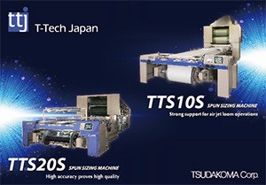 Tsudakoma Sizing machine and warping machine-2