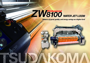 Tsudakoma Water Jet Loom